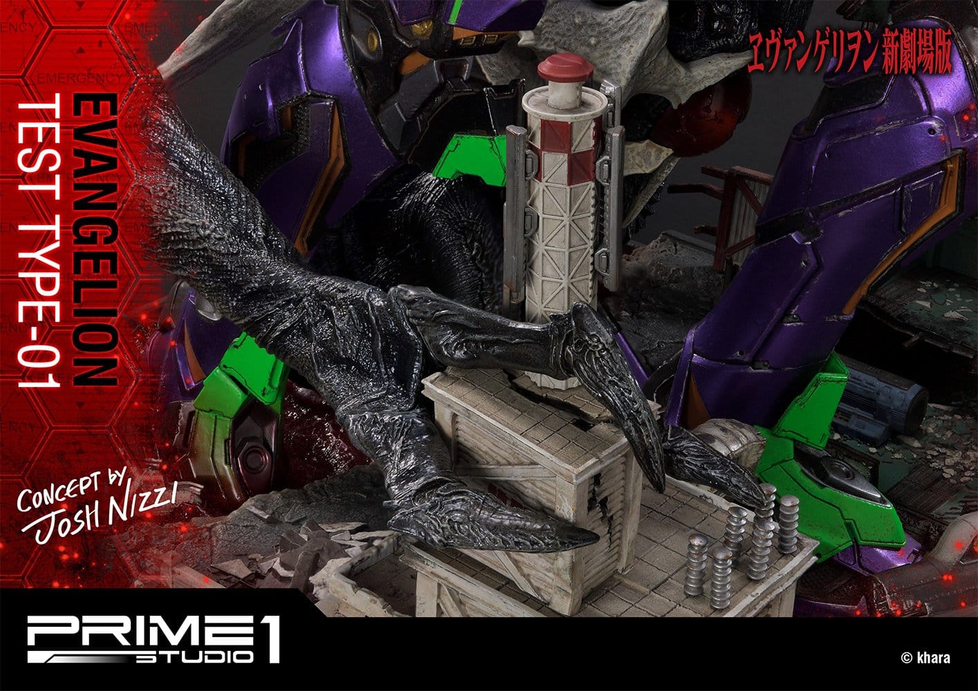 evangelion test type evangelion gallery f aa c