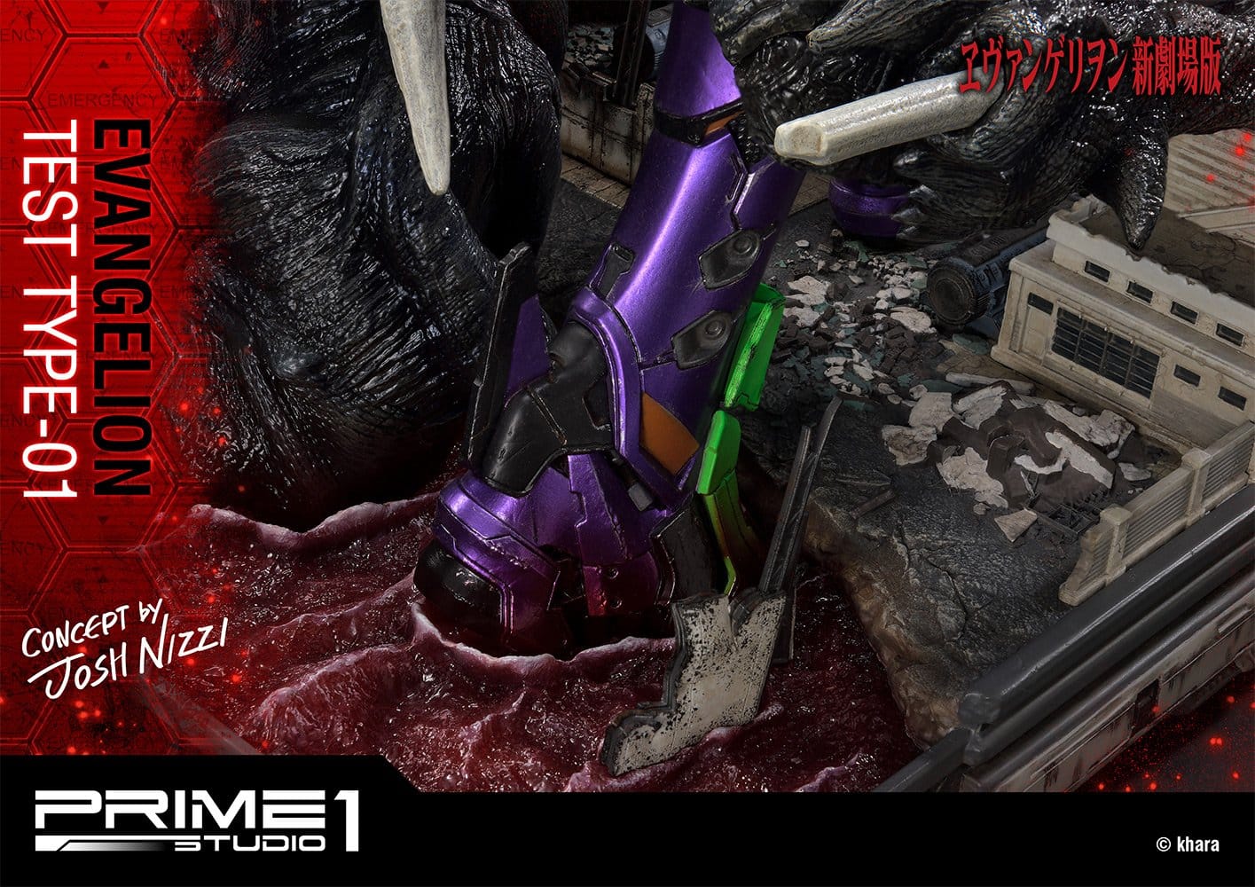 evangelion test type evangelion gallery f aa d cf