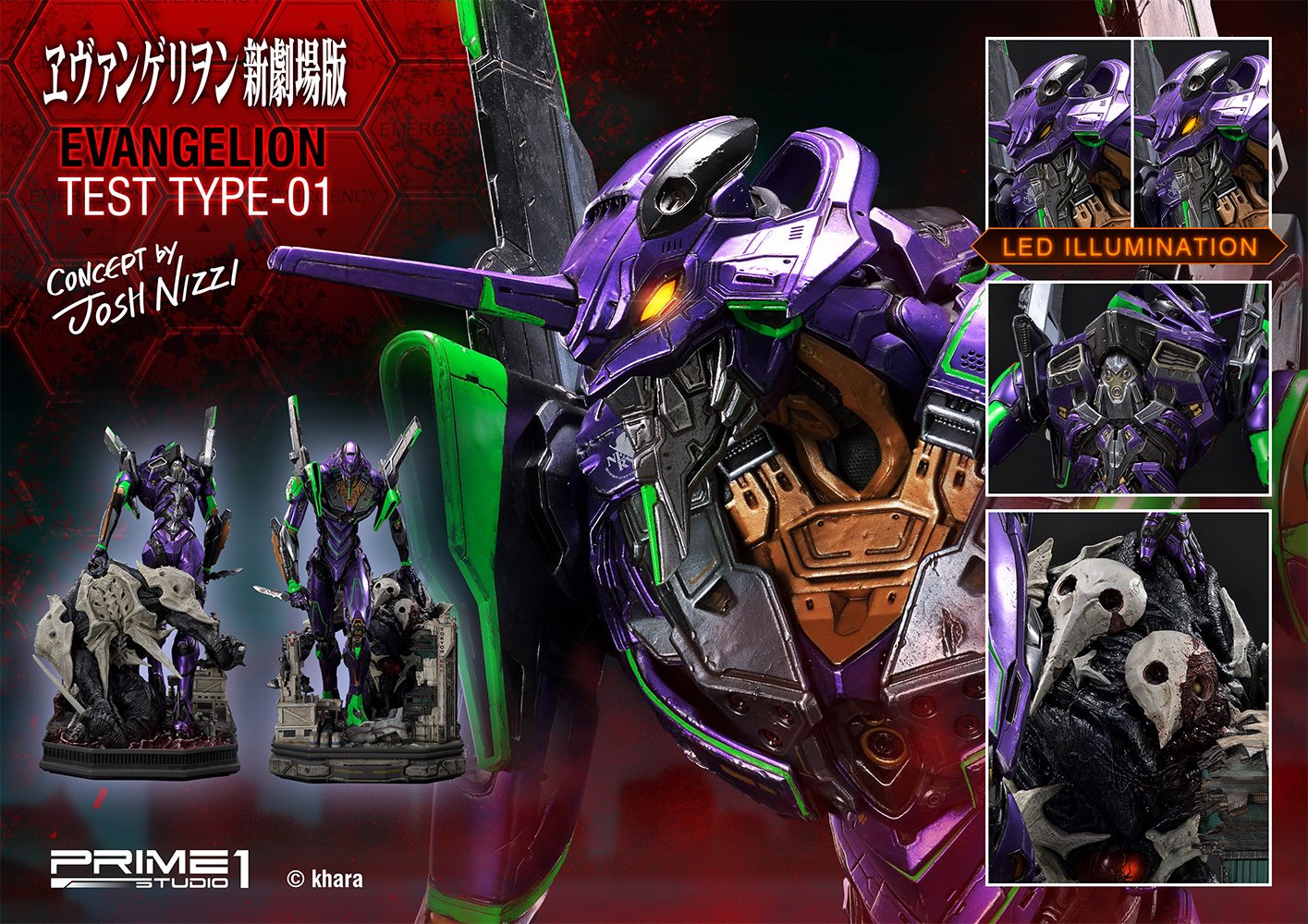 evangelion test type evangelion gallery f aa a b