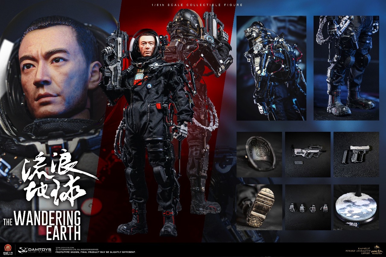 The Wandering Earth CN171-11 Rescue Unit Captain Wang Lei 1/6 Scale Figure
