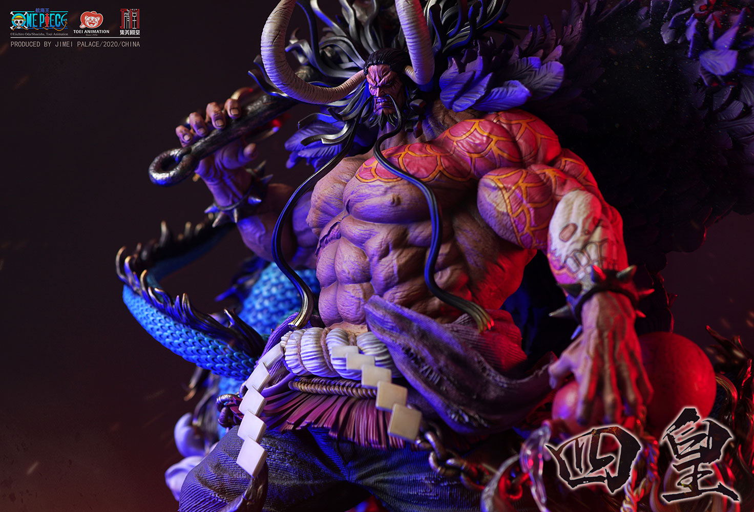 kaido one piece gallery a aa fa