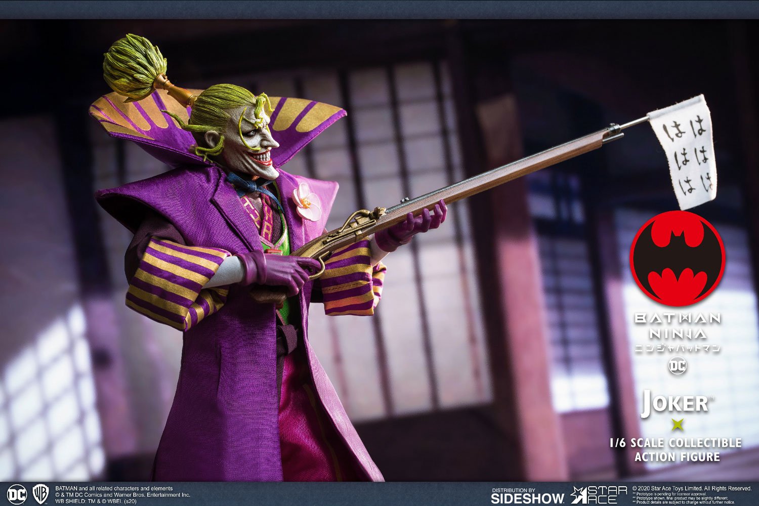 lord-joker-deluxe_dc-comics_gallery_5ee1022c5e1a7.jpg lord joker deluxe dc comics gallery ee c e a