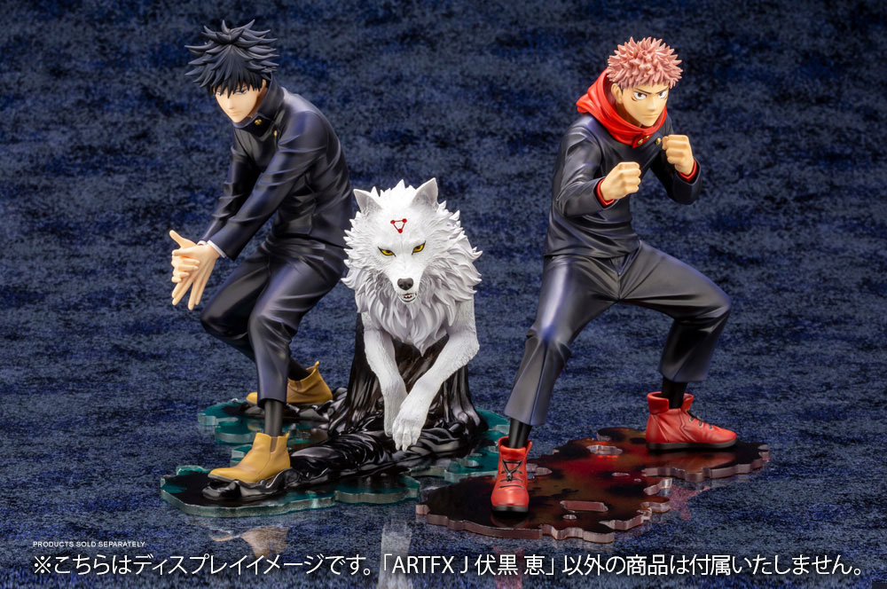 megumi fushiguro jujutsu kaisen gallery e c b d