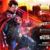 Prime 1 Studio Dark Nights Metal Superman Statue