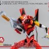 robo dou evangelion production model evangelion gallery ef dc b d