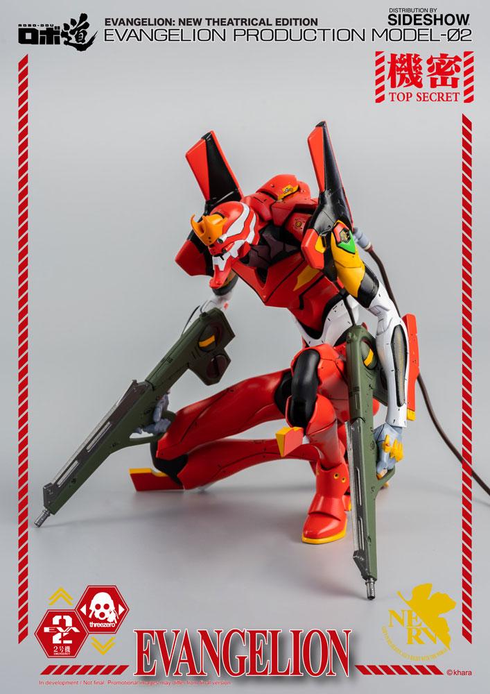 robo dou evangelion production model evangelion gallery ef dc af