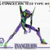 robo dou evangelion test type evangelion gallery e c