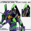 robo dou evangelion test type evangelion gallery e c cf be