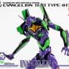 robo dou evangelion test type evangelion gallery e c