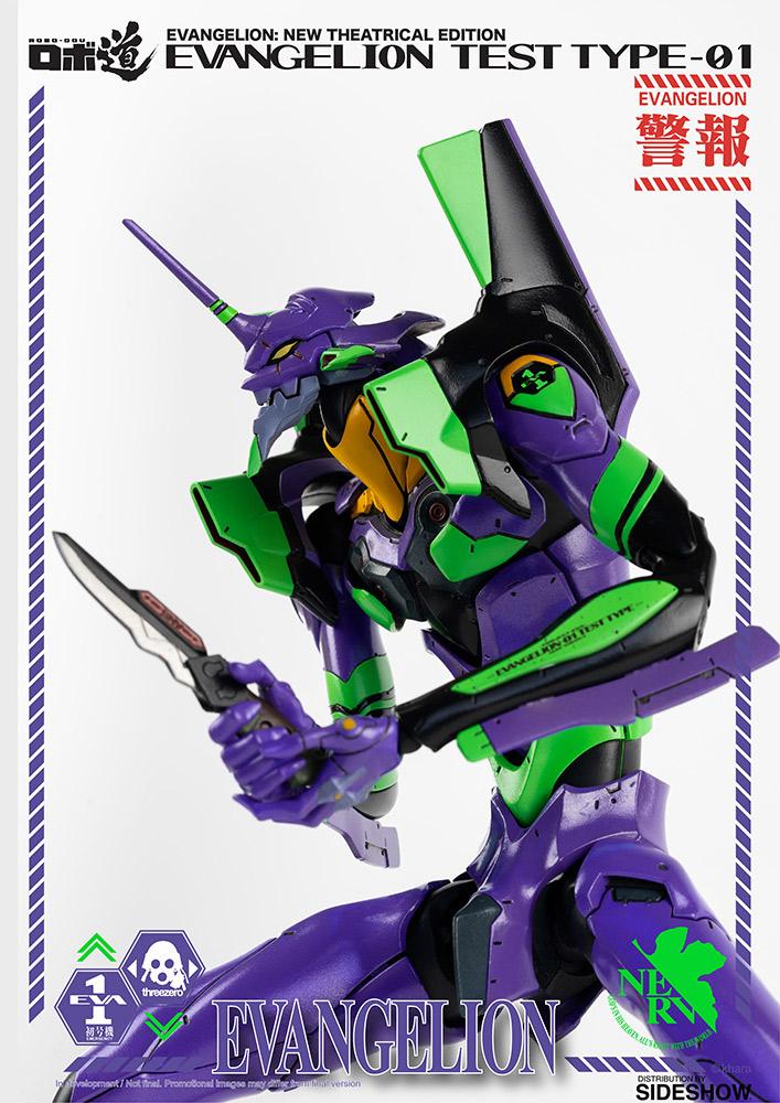robo dou evangelion test type evangelion gallery e c f