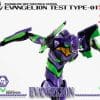 robo dou evangelion test type evangelion gallery e c ae c f