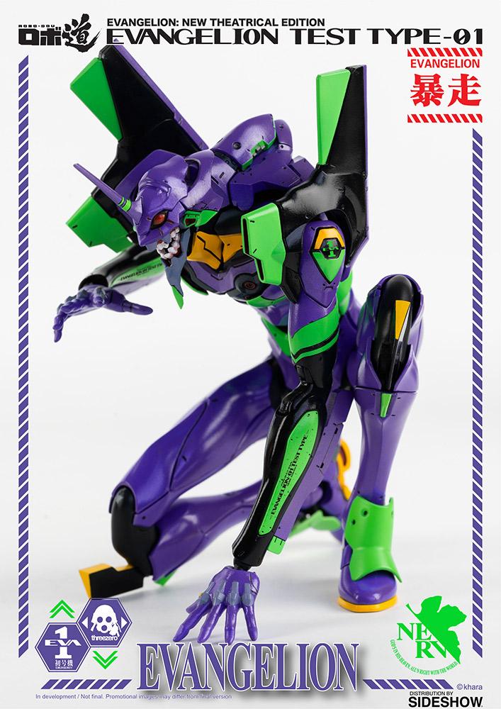 robo dou evangelion test type evangelion gallery e c af d