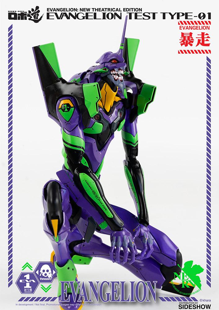 robo dou evangelion test type evangelion gallery e c afb d