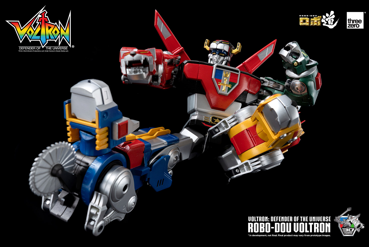 robo dou voltron voltron defender of the universe gallery a a