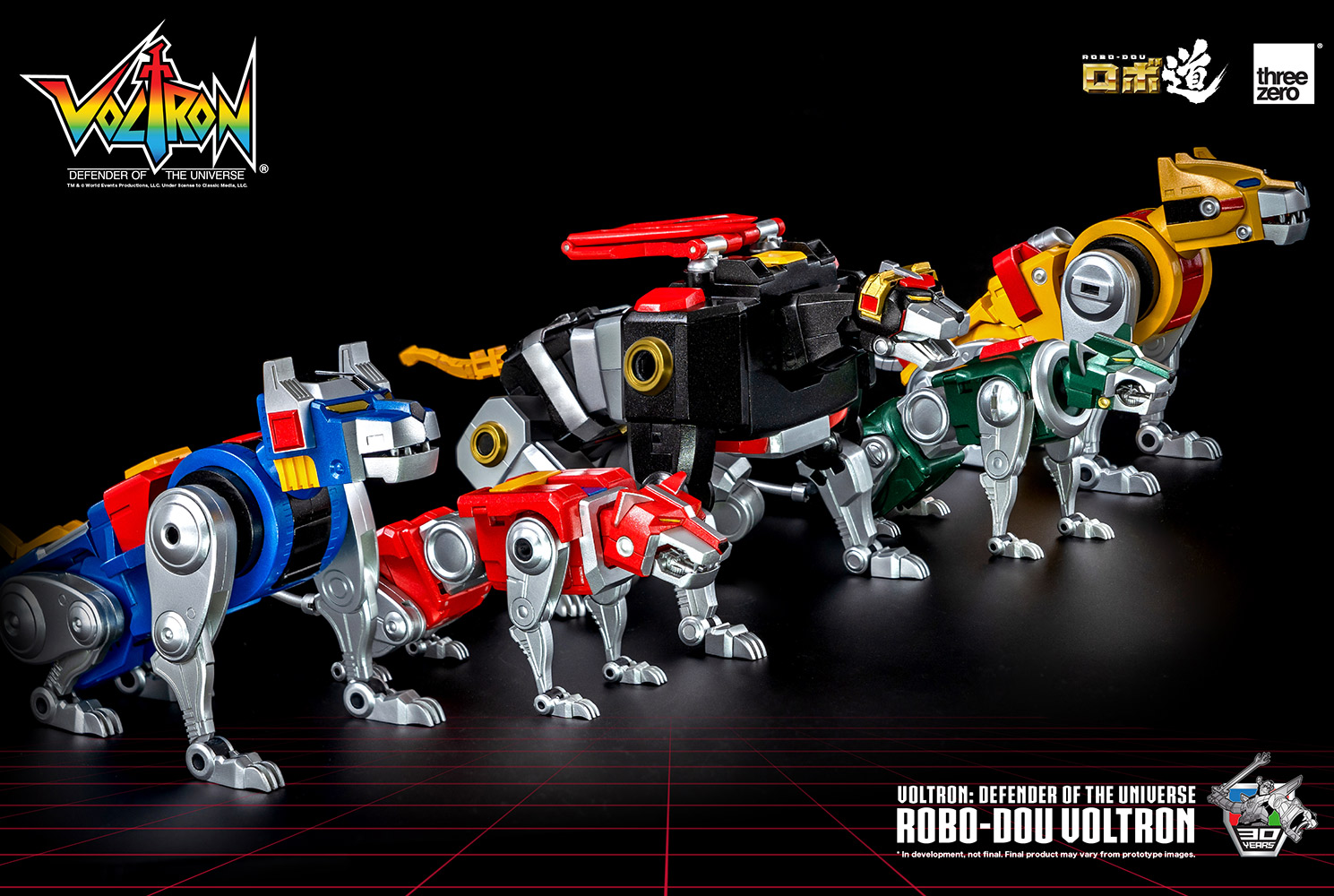 robo dou voltron voltron defender of the universe gallery a b