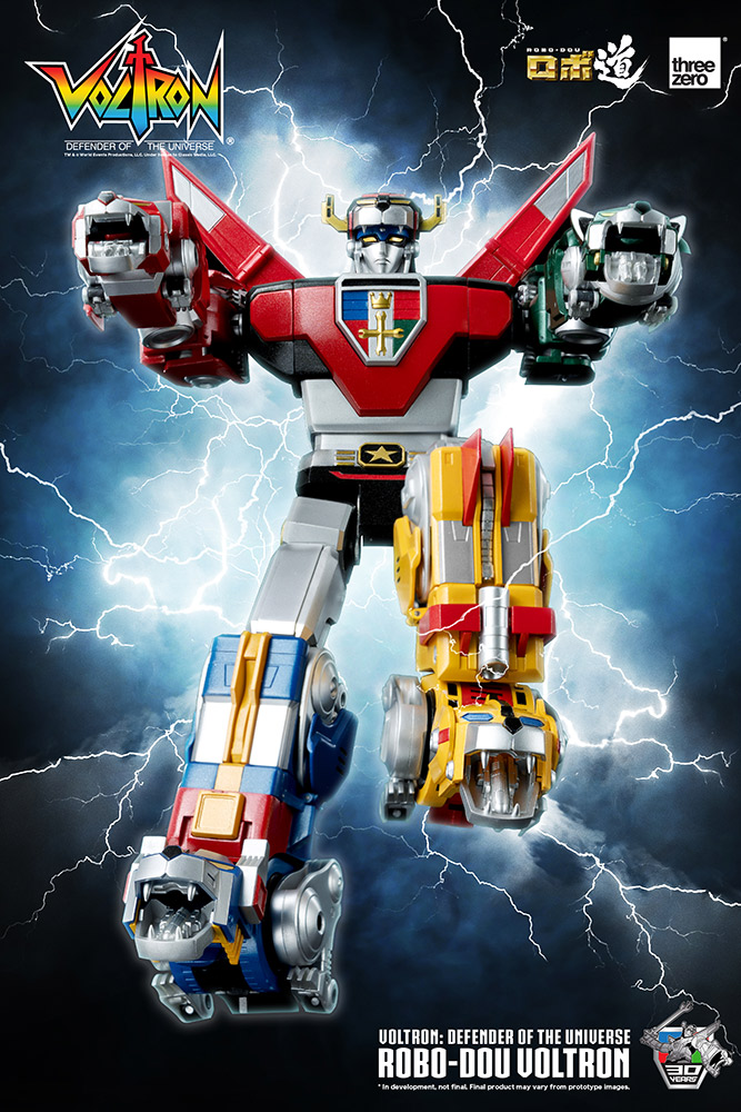 robo dou voltron voltron defender of the universe gallery a ec