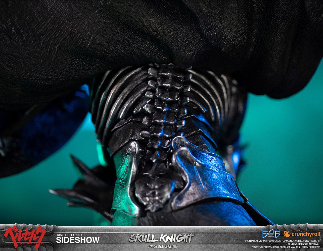 skull knight standard edition berserk gallery e cf