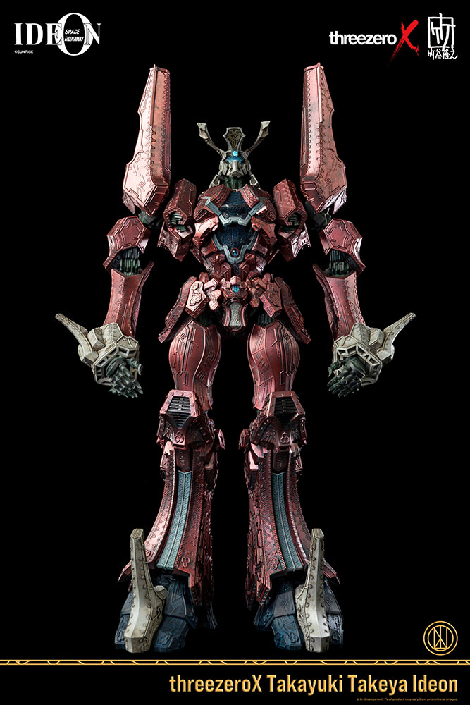 Stitch Life-Size Figure Lilo & Stitch Limited Collectible