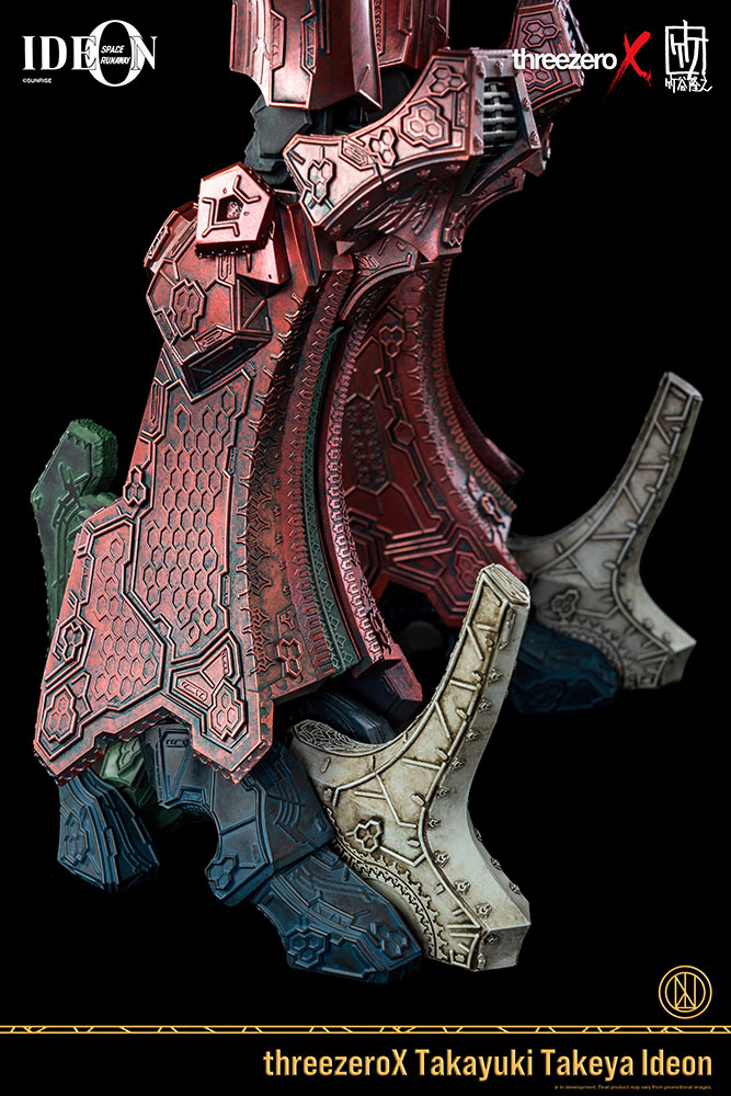 takayuki-takeya-ideon__gallery_60135de5b904f.jpg takayuki takeya ideon gallery de b f