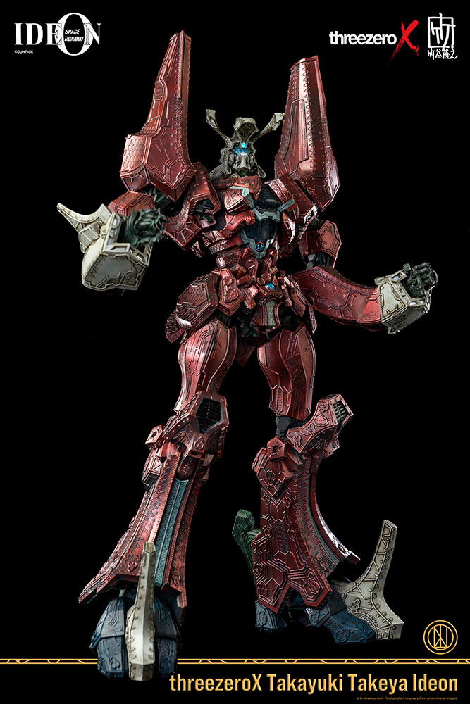 takayuki-takeya-ideon__gallery_60135de7669ee.jpg takayuki takeya ideon gallery de ee