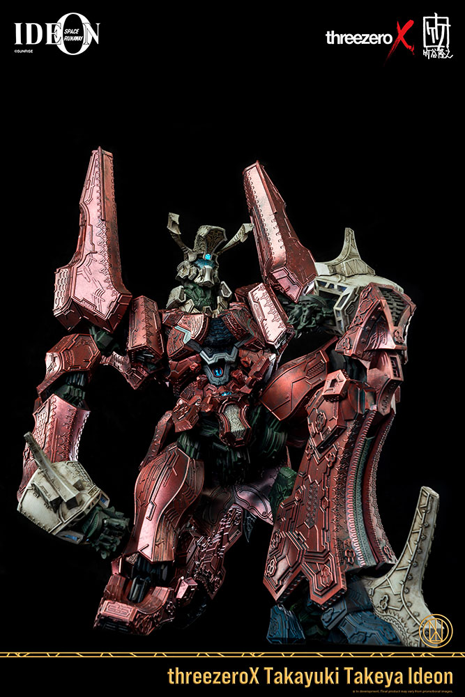 takayuki-takeya-ideon__gallery_60135dfd95aaf.jpg takayuki takeya ideon gallery dfd aaf