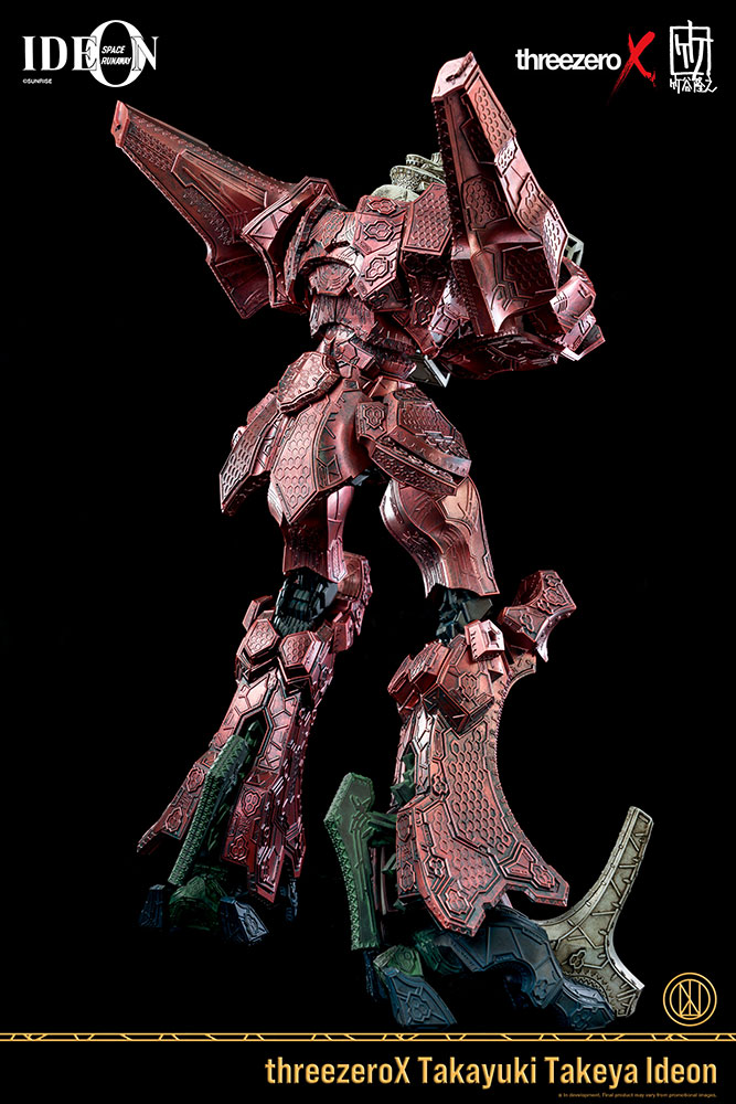 takayuki-takeya-ideon__gallery_60135dfe3c92f.jpg takayuki takeya ideon gallery dfe c f