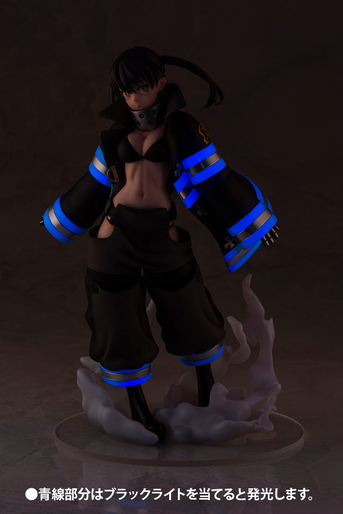 tamaki kotatsu fire force gallery c d d e