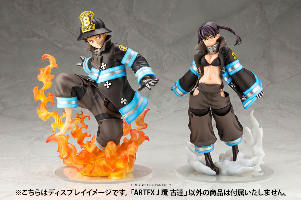 tamaki kotatsu fire force gallery c d