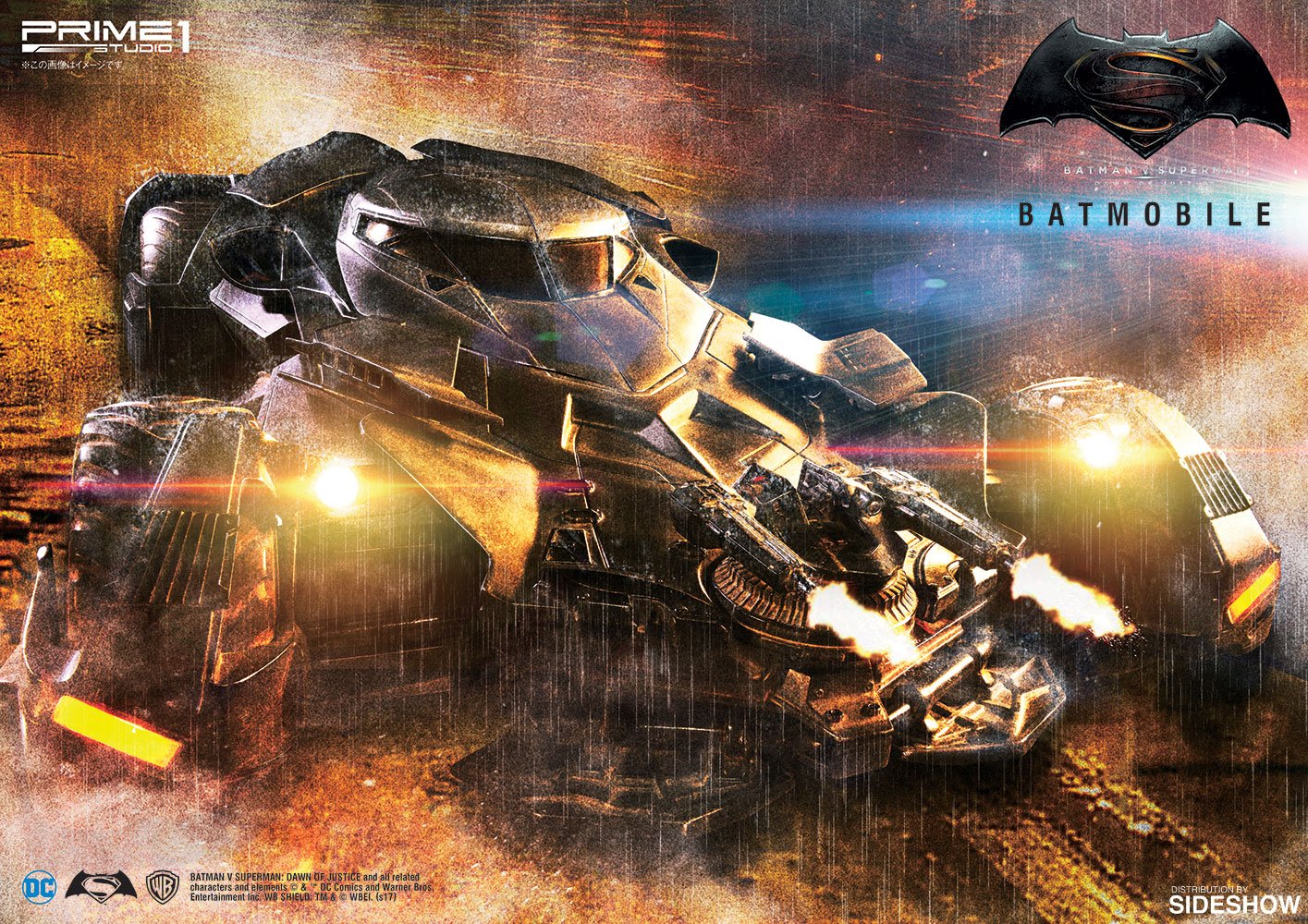 Fatality Scorpion VS Sub-Zero Deluxe Statue