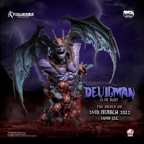 Figurama The Apocalypse of Devilman Devilman Elite Bust