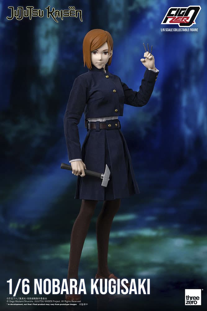 Berserk S.H.Figuarts Guts Berserker Armor Limited Collectible Figure