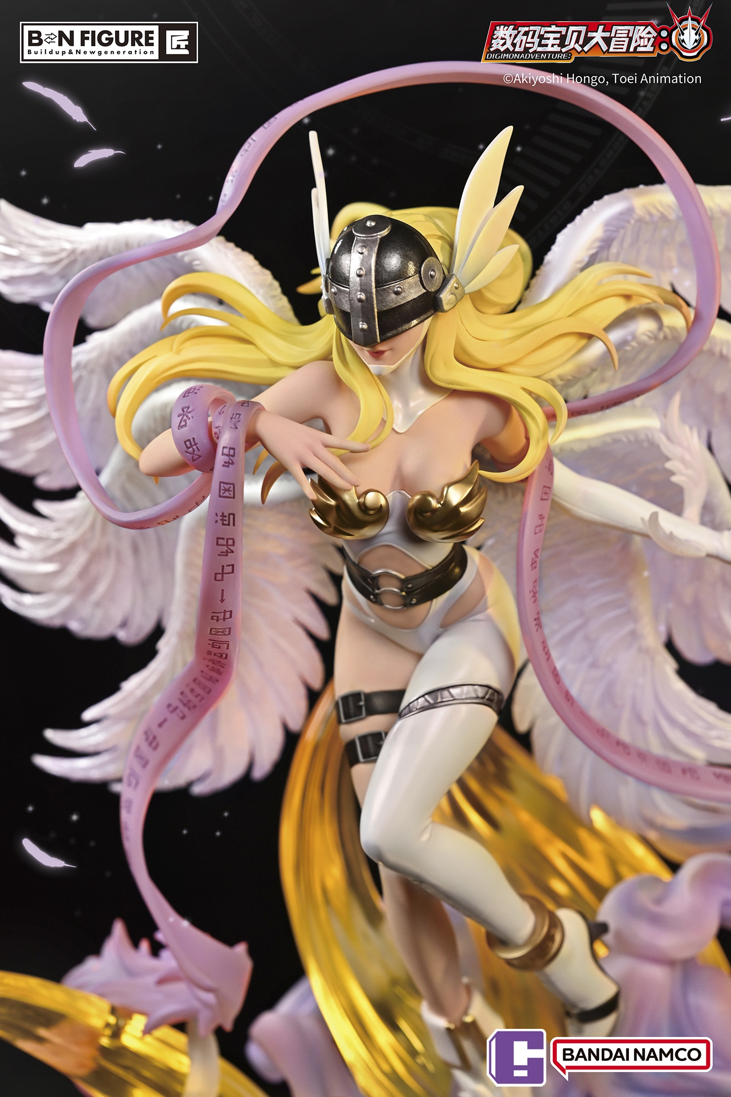 angewomon