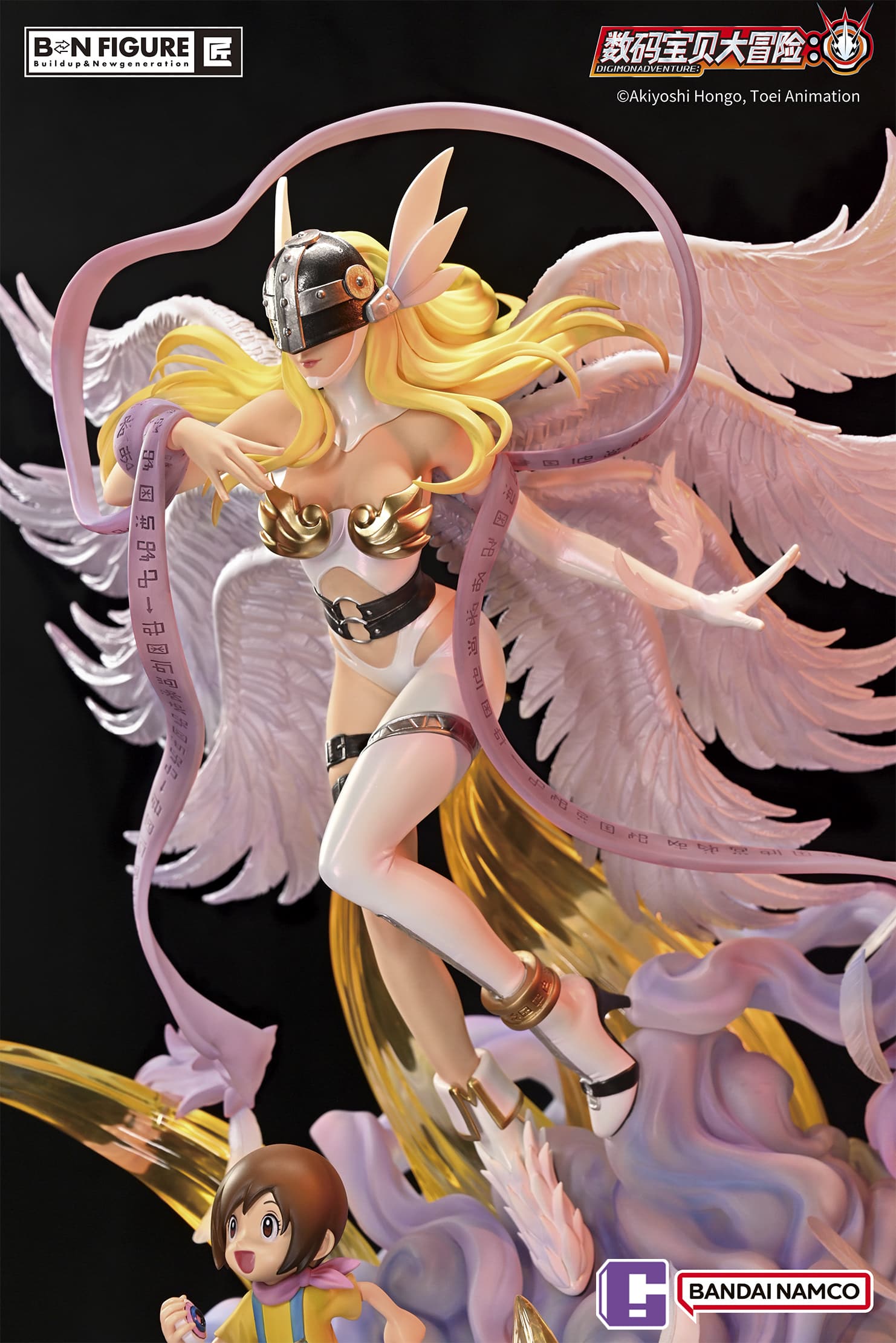 angewomon