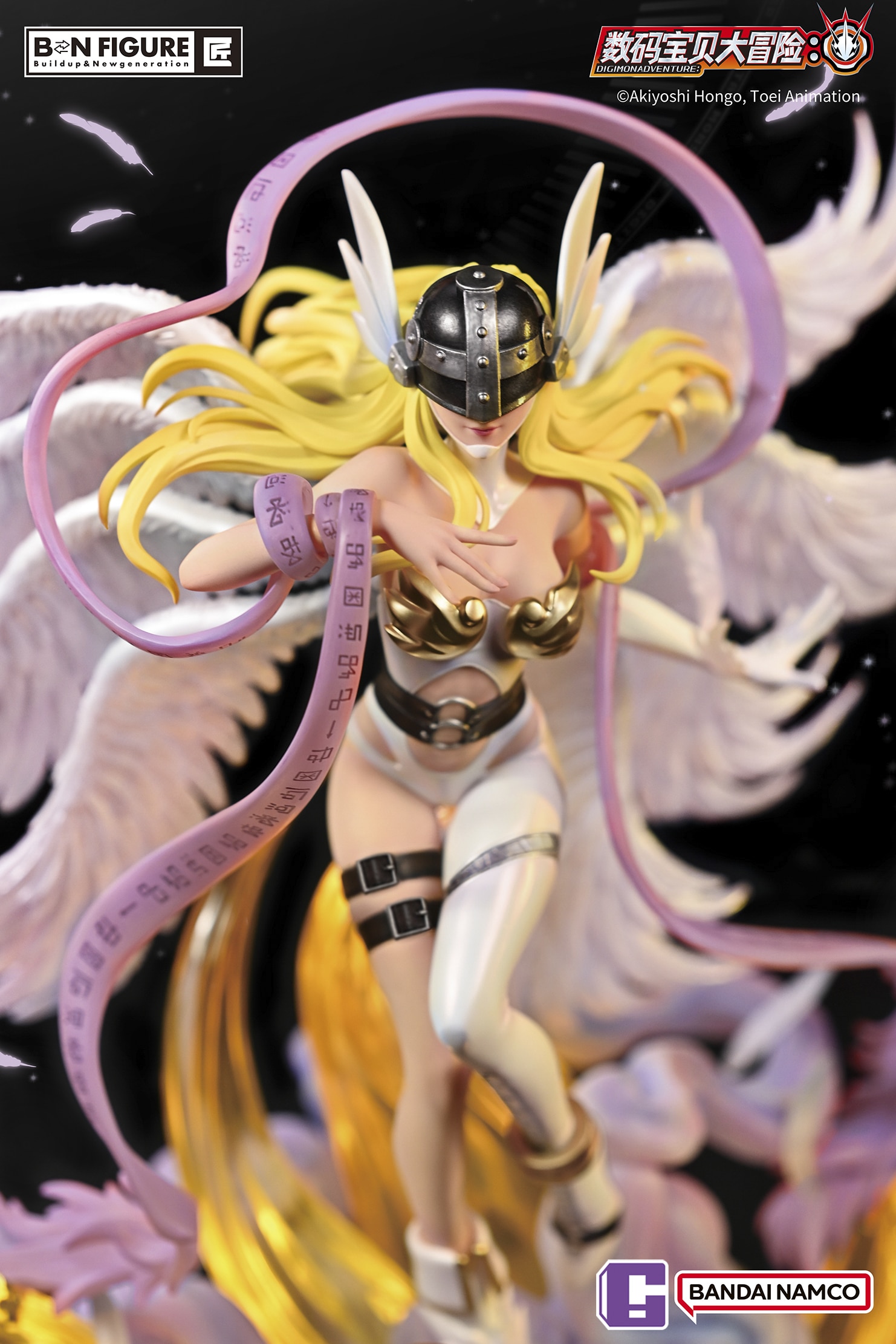 angewomon