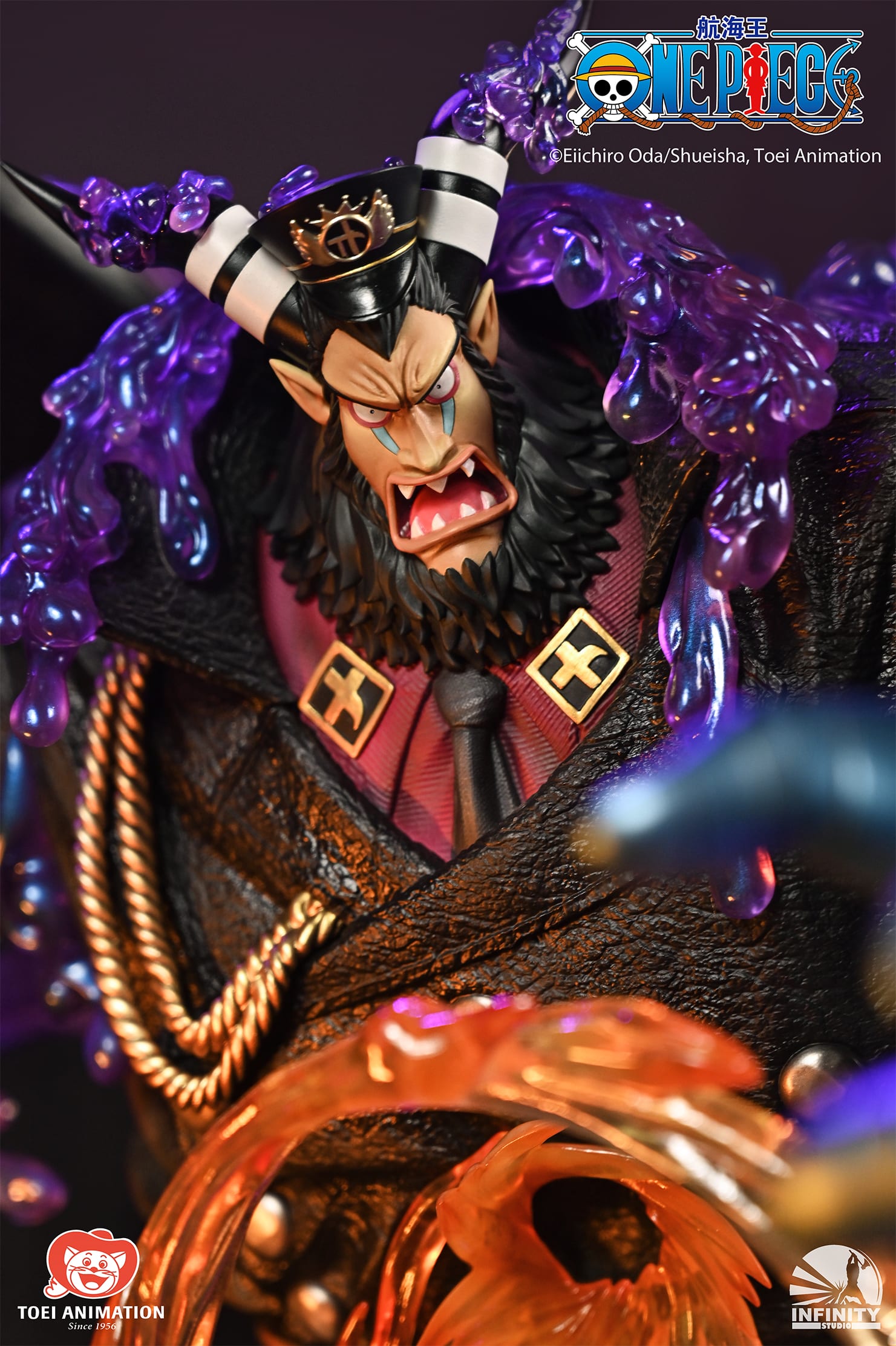 Luffy vs Magellan (12) luffy vs magellan