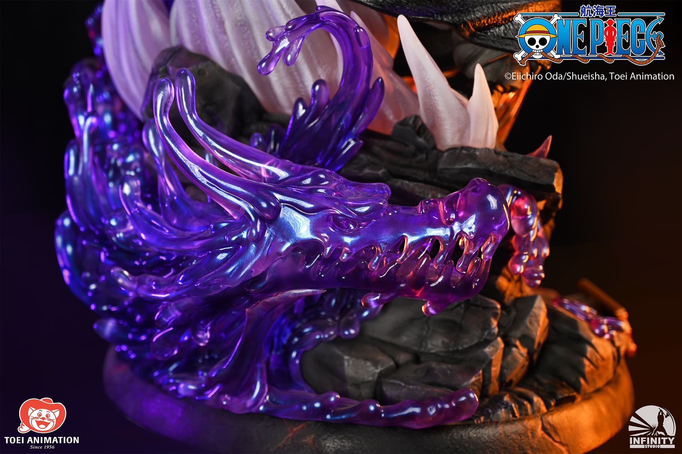 Luffy vs Magellan (13) luffy vs magellan