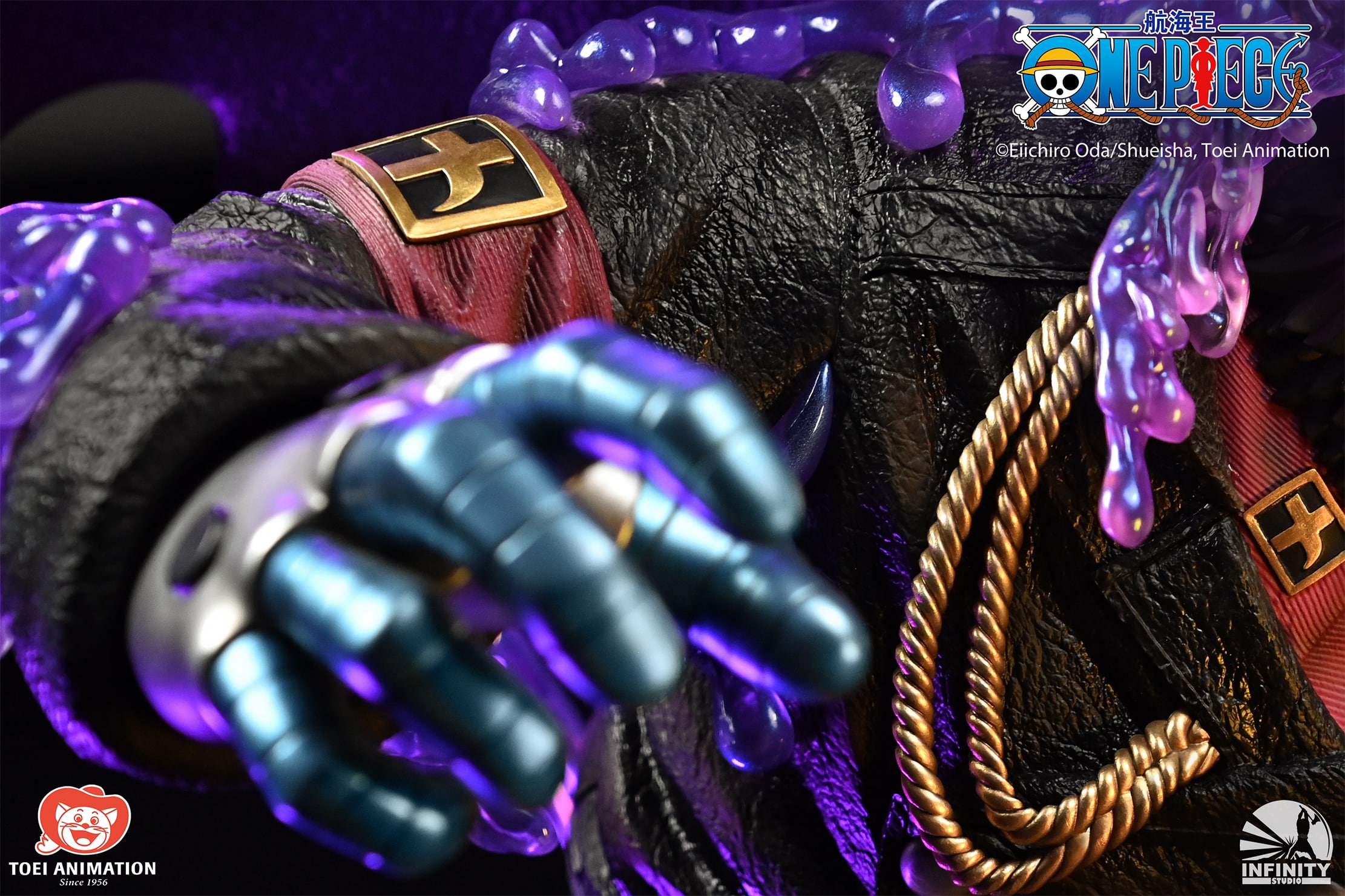 Luffy vs Magellan (22) luffy vs magellan