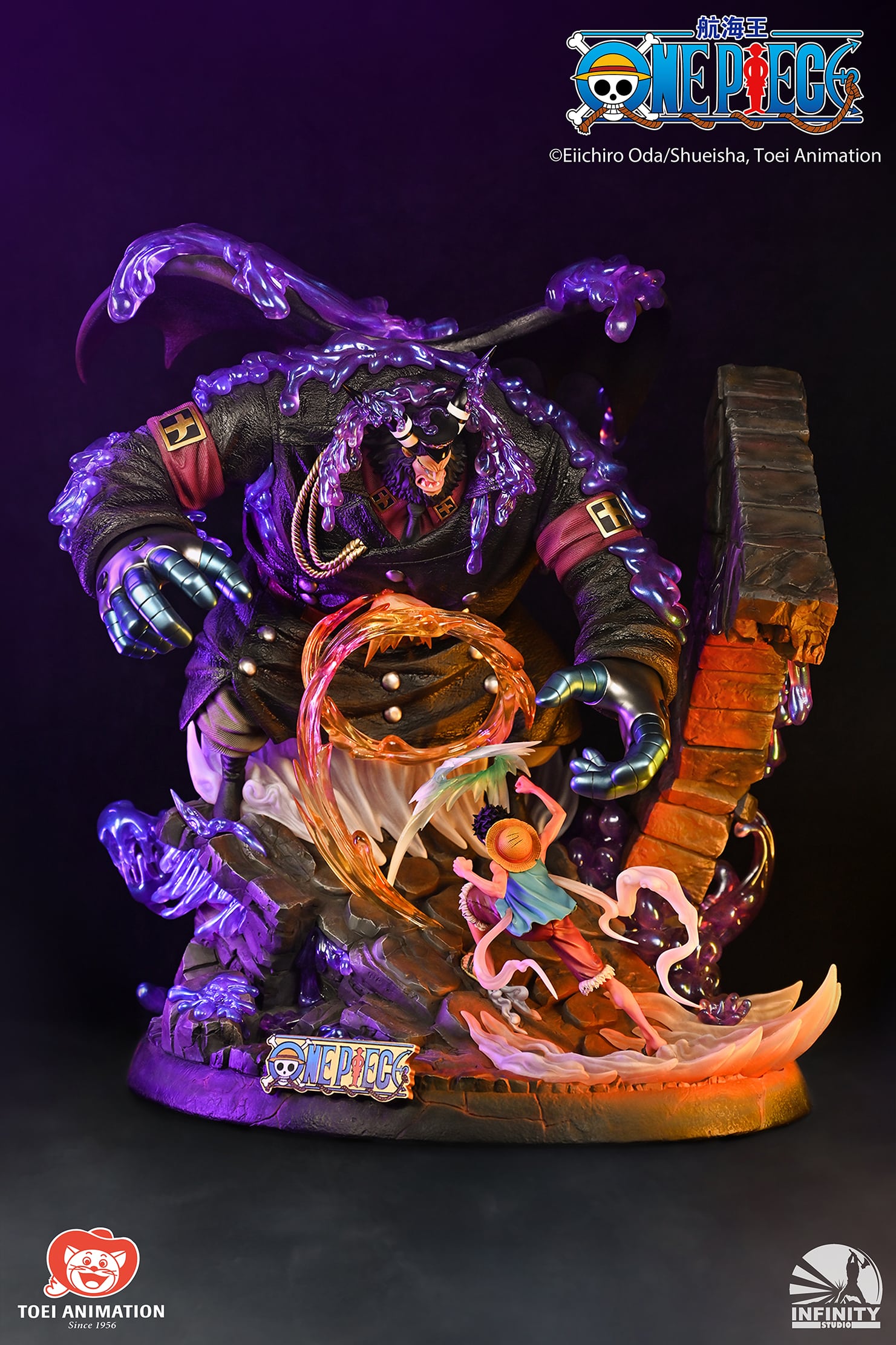 Luffy vs Magellan (3) luffy vs magellan