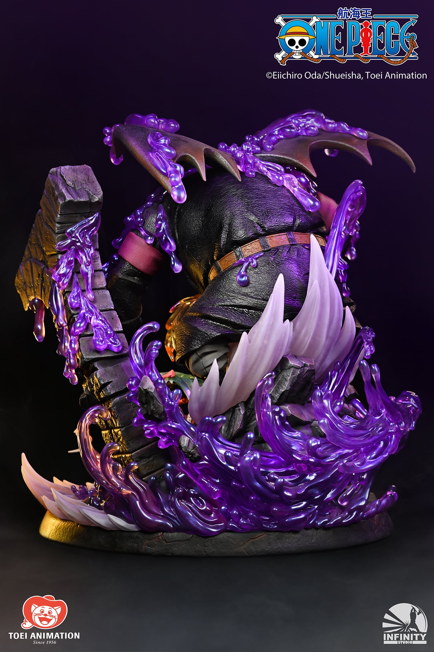 Luffy vs Magellan (6) luffy vs magellan