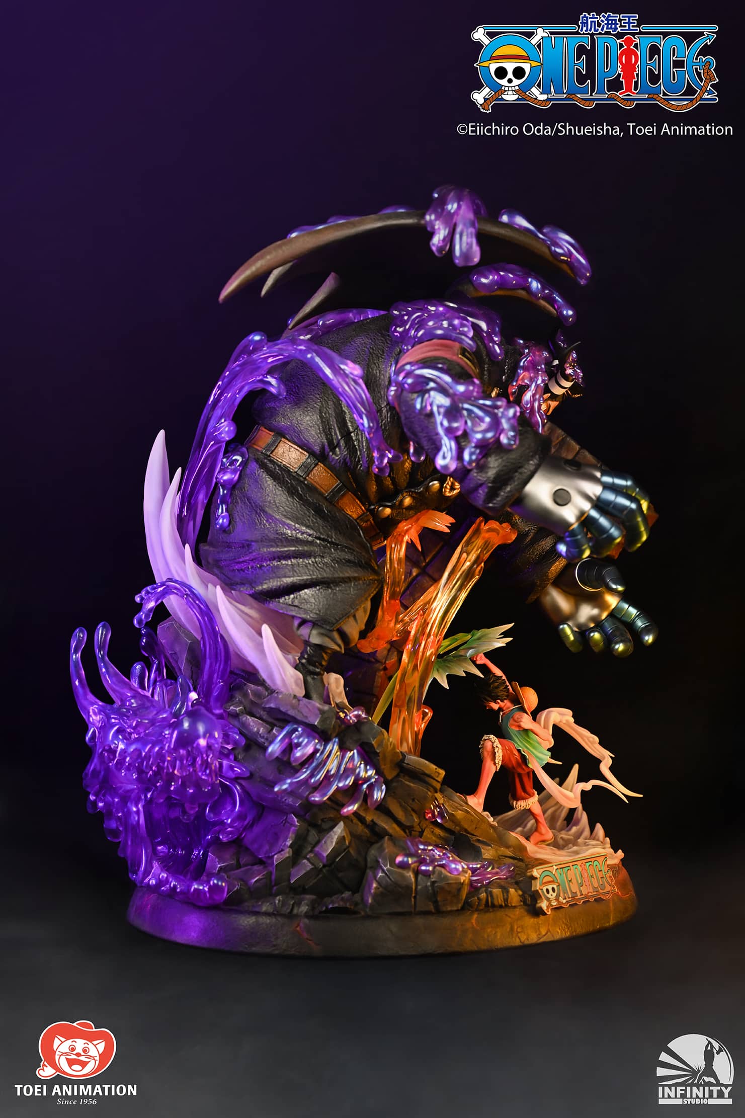 Luffy vs Magellan (7) luffy vs magellan