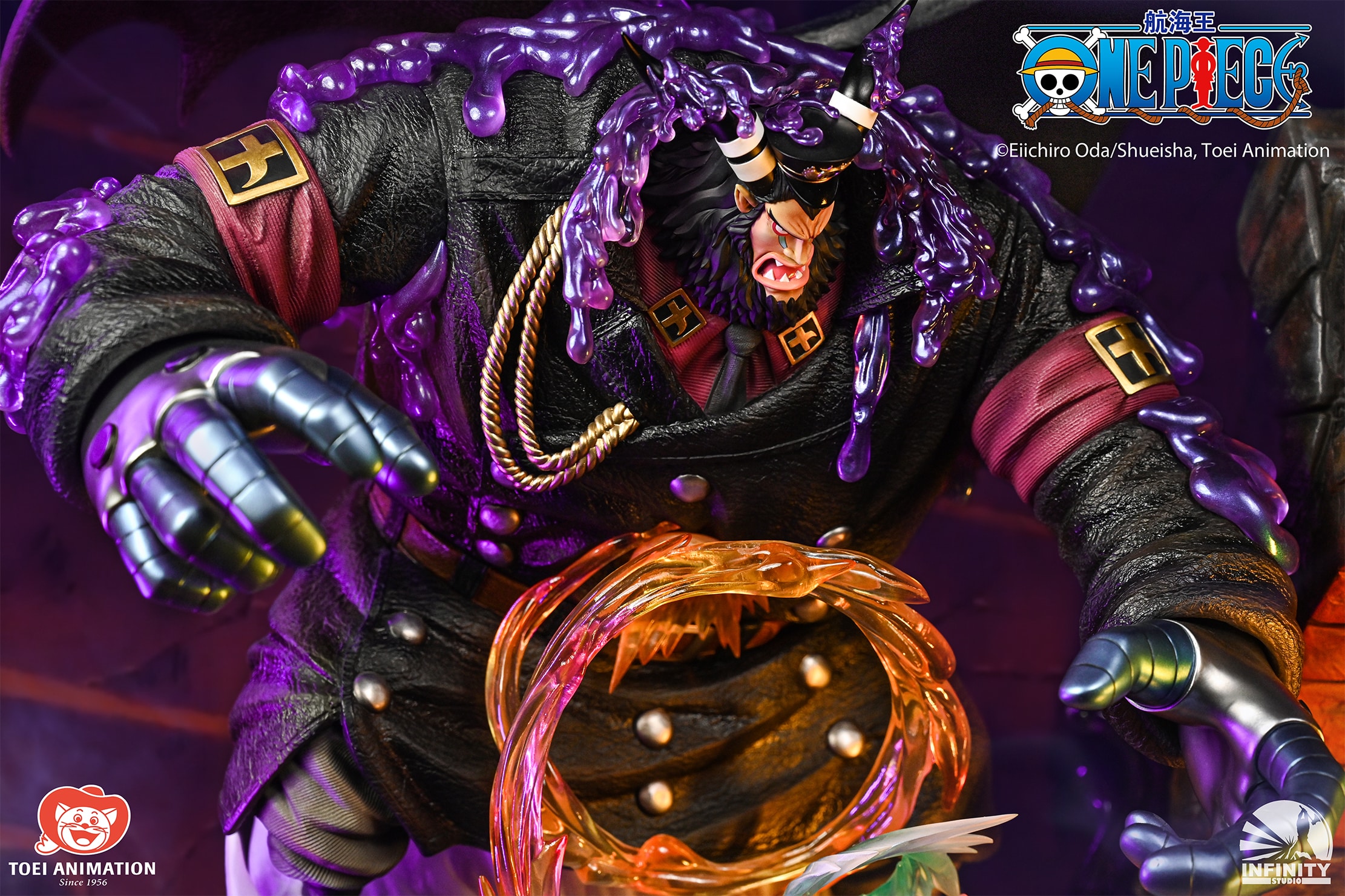 Luffy vs Magellan (9) luffy vs magellan