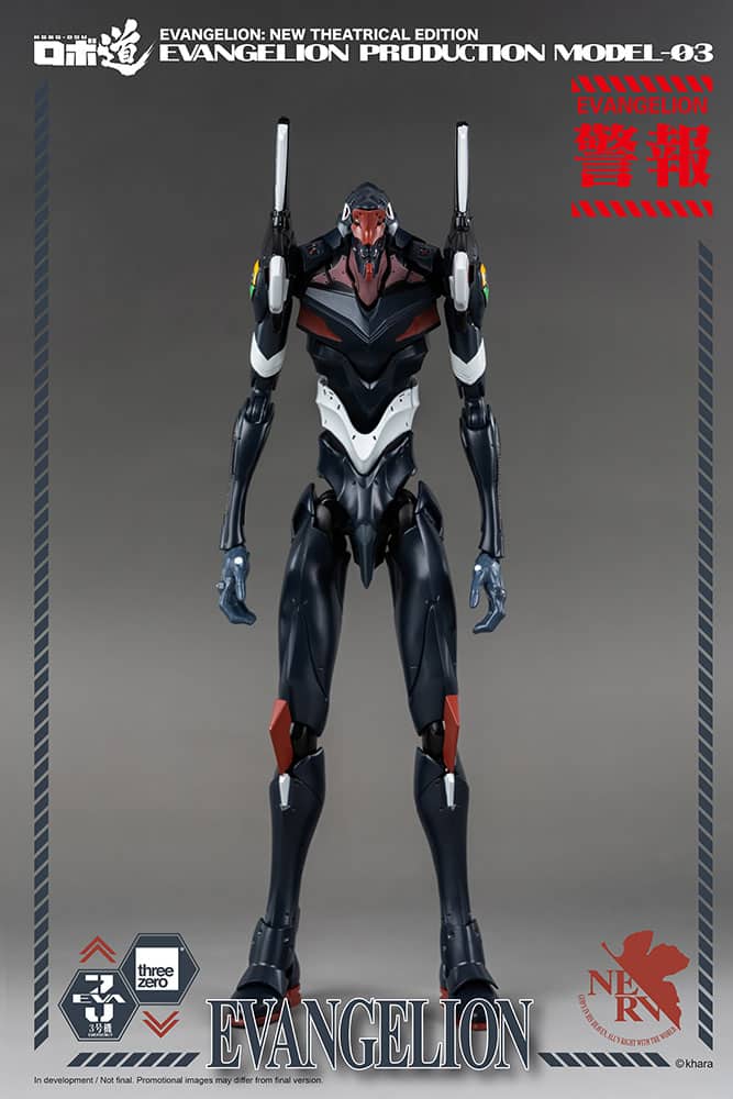 robo dou evangelion production model neon genesis evangelion gallery b f d