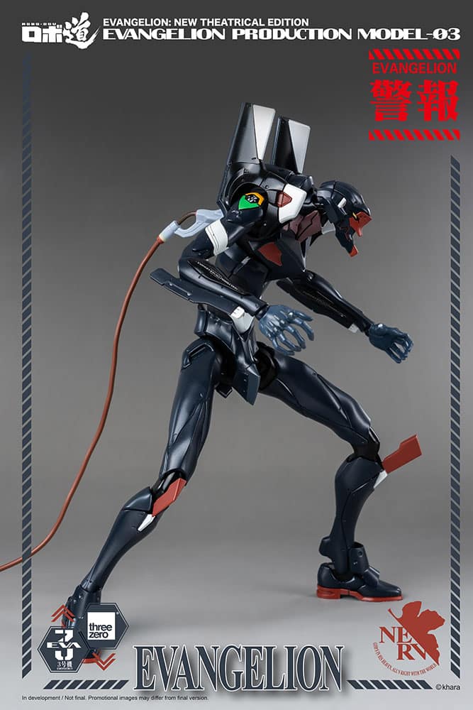 robo dou evangelion production model neon genesis evangelion gallery b f d b