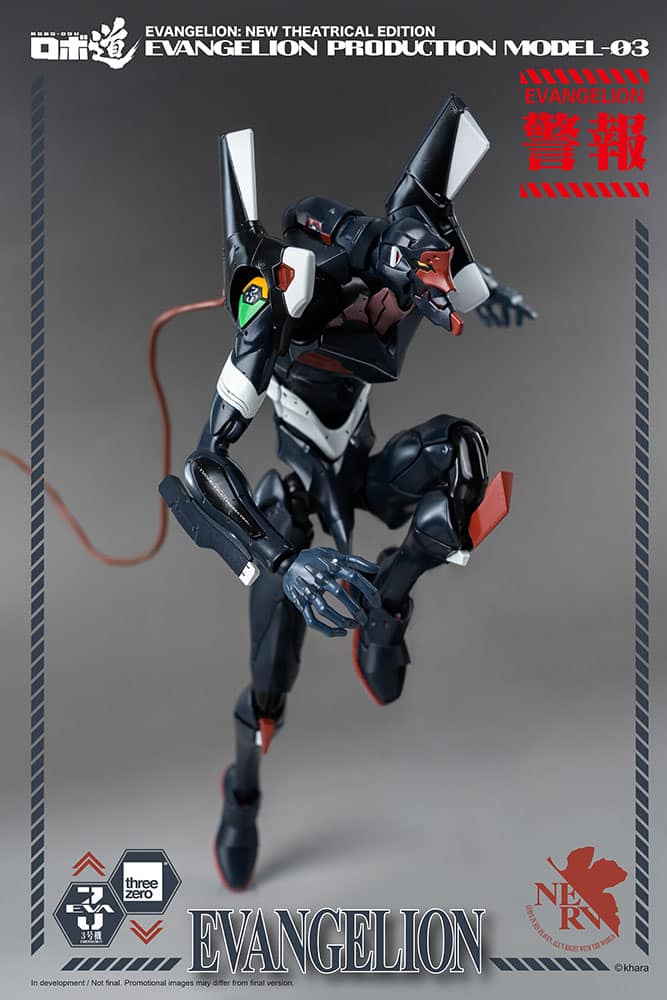 robo dou evangelion production model neon genesis evangelion gallery b f d b