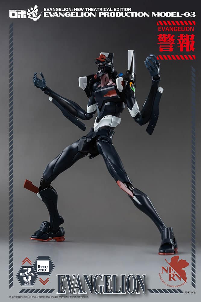 robo dou evangelion production model neon genesis evangelion gallery b f ee a f