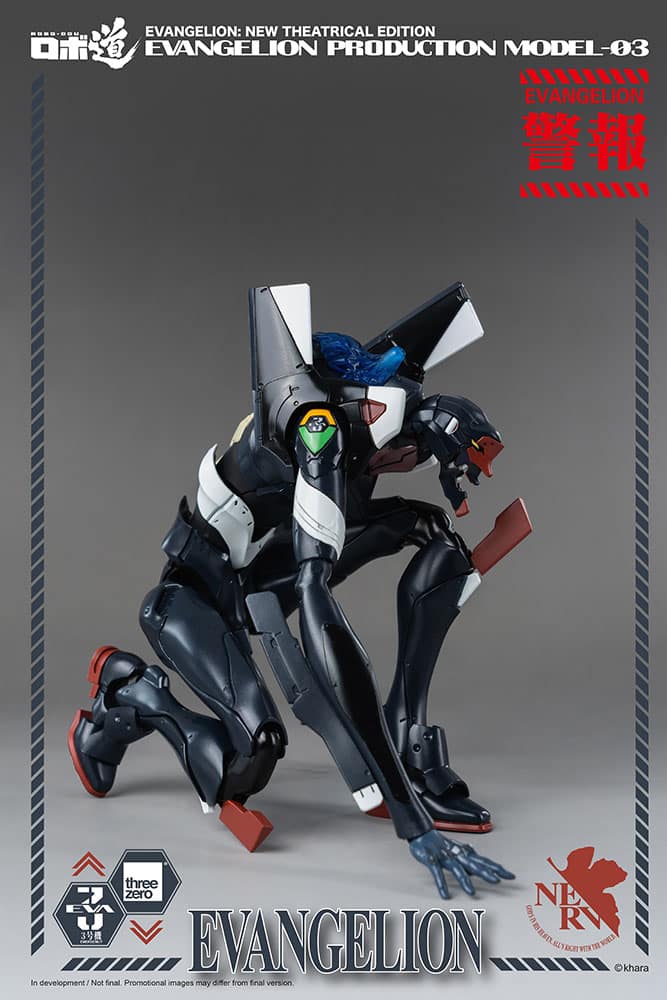 robo dou evangelion production model neon genesis evangelion gallery b f eecd b