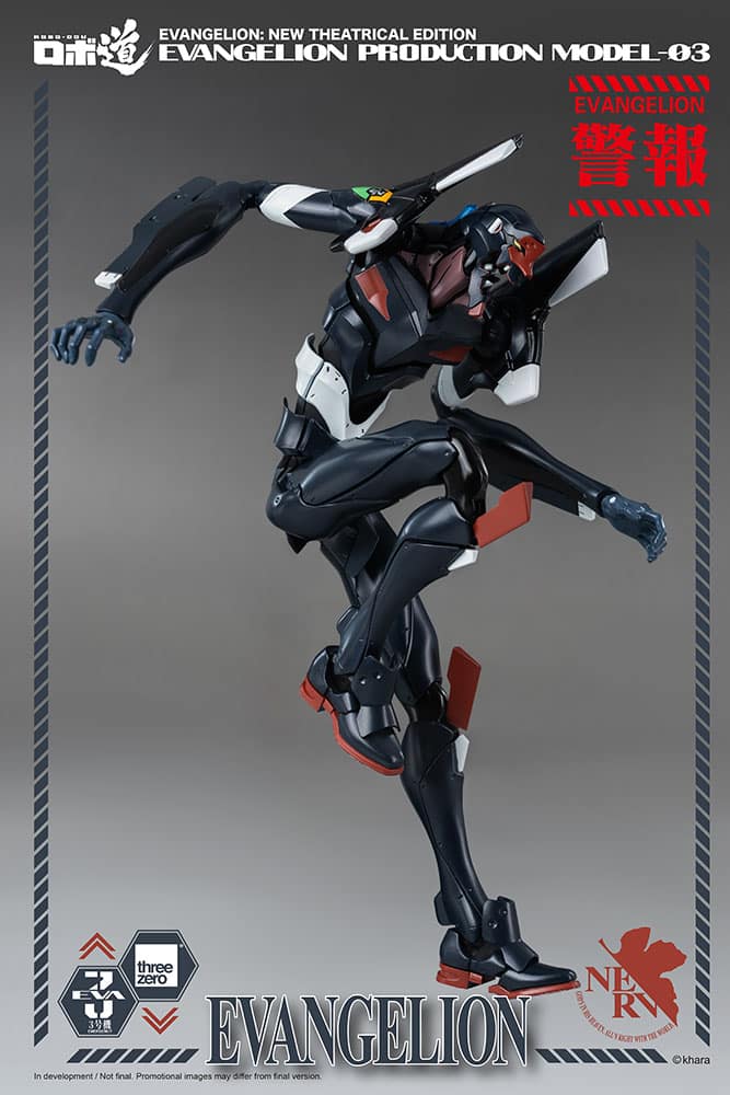 robo dou evangelion production model neon genesis evangelion gallery b f ef e