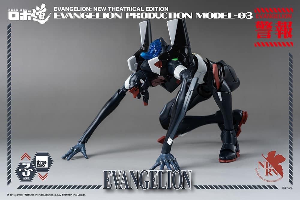 robo dou evangelion production model neon genesis evangelion gallery b f ef
