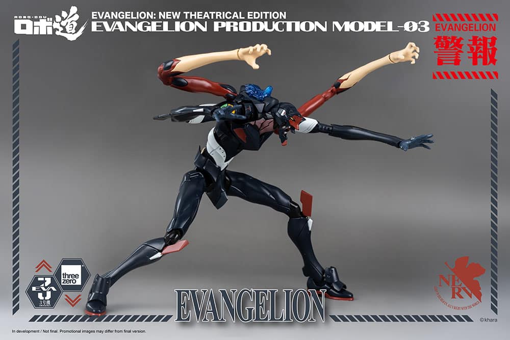 robo dou evangelion production model neon genesis evangelion gallery b f efbe