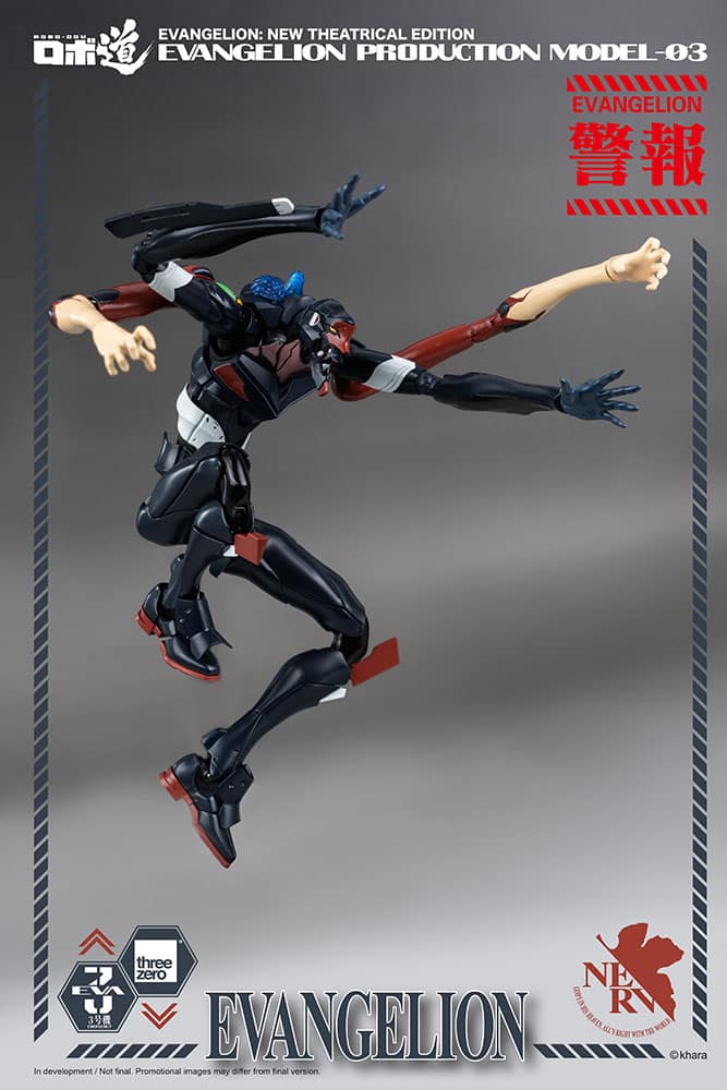 Threezero Robo-Dou Evangelion Production Model-03 Figura Collezionistico 25cm - Action Figure Snodabile Con Telaio In Metallo E Accessori